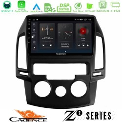 Cadence Z2 Series 8Core Android14 4+64GB Hyundai i30 2007-2012 Manual A/C Navigation Multimedia Tablet 9" Με Carplay & Android Auto Cadence Z2 Series 8Core Android14 4+64GB Hyundai i30 2007-2012 Manual A/C Navigation Multimedia Tablet 9" Με Carplay & Android Auto