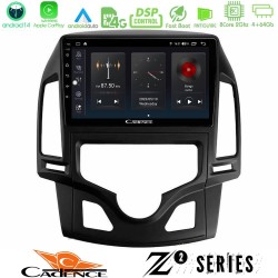 Cadence Z2 Series 8Core Android14 4+64GB Hyundai i30 2007-2012 Auto A/C Navigation Multimedia Tablet 9" Με Carplay & Android Auto Cadence Z2 Series 8Core Android14 4+64GB Hyundai i30 2007-2012 Auto A/C Navigation Multimedia Tablet 9" Με Carplay & Android Auto