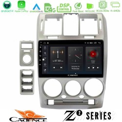 Cadence Z2 Series 8Core Android14 4+64GB Hyundai Getz 2002-2009 Navigation Multimedia Tablet 9" Με Carplay & Android Auto Με Carplay & Android Auto Cadence Z2 Series 8Core Android14 4+64GB Hyundai Getz 2002-2009 Navigation Multimedia Tablet 9" Με Carplay & Android Auto Με Carplay & Android Auto