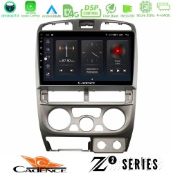 Cadence Z2 Series 8Core Android14 4+64GB Isuzu D-Max 2004-2006 Navigation Multimedia Tablet 9" Με Carplay & Android Auto Cadence Z2 Series 8Core Android14 4+64GB Isuzu D-Max 2004-2006 Navigation Multimedia Tablet 9" Με Carplay & Android Auto