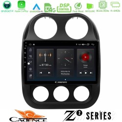 Cadence Z2 Series 8Core Android14 4+64GB Jeep Compass 2012-2016 Navigation Multimedia Tablet 9" Με Carplay & Android Auto Cadence Z2 Series 8Core Android14 4+64GB Jeep Compass 2012-2016 Navigation Multimedia Tablet 9" Με Carplay & Android Auto