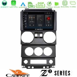 Cadence Z2 Series 8Core Android14 4+64GB Jeep Wrangler 2Door 2008-2010 Navigation Multimedia Tablet 9" Με Carplay & Android Auto Cadence Z2 Series 8Core Android14 4+64GB Jeep Wrangler 2Door 2008-2010 Navigation Multimedia Tablet 9" Με Carplay & Android Auto