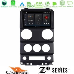 Cadence Z2 Series 8Core Android14 4+64GB Jeep Wrangler 2Door 2008-2010 Navigation Multimedia Tablet 9" Με Carplay & Android Auto Cadence Z2 Series 8Core Android14 4+64GB Jeep Wrangler 2Door 2008-2010 Navigation Multimedia Tablet 9" Με Carplay & Android Auto