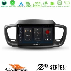 Cadence Z2 Series 8Core Android14 4+64GB Kia Sorento 2018-2021 Navigation Multimedia Tablet 9" Με Carplay & Android Auto Cadence Z2 Series 8Core Android14 4+64GB Kia Sorento 2018-2021 Navigation Multimedia Tablet 9" Με Carplay & Android Auto