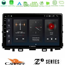 Cadence Z2 Series 8Core Android14 4+64GB Kia Stonic Navigation Multimedia Tablet 9" Με Carplay & Android Auto Cadence Z2 Series 8Core Android14 4+64GB Kia Stonic Navigation Multimedia Tablet 9" Με Carplay & Android Auto