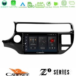 Cadence Z2 Series 8Core Android14 4+64GB Kia Rio 2015-2017 Navigation Multimedia Tablet 9" Με Carplay & Android Auto Cadence Z2 Series 8Core Android14 4+64GB Kia Rio 2015-2017 Navigation Multimedia Tablet 9" Με Carplay & Android Auto