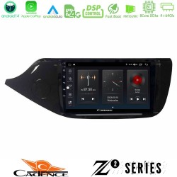 Cadence Z2 Series 8Core Android14 4+64GB Kia Ceed 2013-2017 Navigation Multimedia Tablet 9" Με Carplay & Android Auto Cadence Z2 Series 8Core Android14 4+64GB Kia Ceed 2013-2017 Navigation Multimedia Tablet 9" Με Carplay & Android Auto