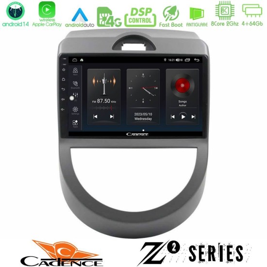 Cadence Z2 Series 8Core Android14 4+64GB Kia Soul 2009-2011 Navigation Multimedia Tablet 9" Με Carplay & Android Auto Cadence Z2 Series 8Core Android14 4+64GB Kia Soul 2009-2011 Navigation Multimedia Tablet 9" Με Carplay & Android Auto