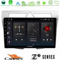 Cadence Z2 Series 8Core Android14 4+64GB Kia Picanto Navigation Multimedia Tablet 9" Με Carplay & Android Auto Cadence Z2 Series 8Core Android14 4+64GB Kia Picanto Navigation Multimedia Tablet 9" Με Carplay & Android Auto