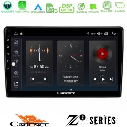 Cadence Z2 Series 8Core Android14 4+64GB Kia Ceed 2007-2009 Navigation Multimedia Tablet 9" Με Carplay & Android Auto Με Carplay & Android Auto Cadence Z2 Series 8Core Android14 4+64GB Kia Ceed 2007-2009 Navigation Multimedia Tablet 9" Με Carplay & Android Auto Με Carplay & Android Auto