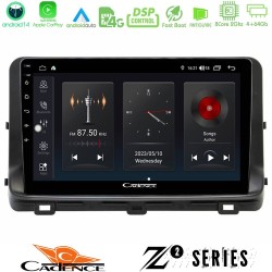 Cadence Z2 Series 8Core Android14 4+64GB Kia Ceed 2018-2023 Navigation Multimedia Tablet 10" Με Carplay & Android Auto Cadence Z2 Series 8Core Android14 4+64GB Kia Ceed 2018-2023 Navigation Multimedia Tablet 10" Με Carplay & Android Auto