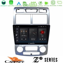 Cadence Z2 Series 8Core Android14 4+64GB Kia Sportage 2005-2008 Navigation Multimedia Tablet 9"" Με Carplay & Android Auto Cadence Z2 Series 8Core Android14 4+64GB Kia Sportage 2005-2008 Navigation Multimedia Tablet 9"" Με Carplay & Android Auto