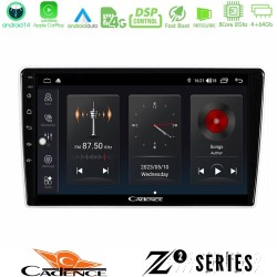 Cadence Z2 Series 8Core Android14 4+64GB Kia Sportage 2005-2008 Navigation Multimedia Tablet 9" Με Carplay & Android Auto Με Carplay & Android Auto Cadence Z2 Series 8Core Android14 4+64GB Kia Sportage 2005-2008 Navigation Multimedia Tablet 9" Με Carplay & Android Auto Με Carplay & Android Auto