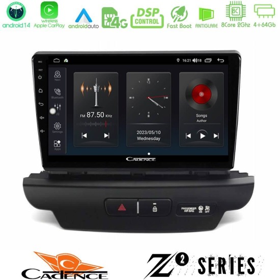 Cadence Z2 Series 8Core Android14 4+64GB Kia Ceed 2018-2023 Navigation Multimedia Tablet 9" Με Carplay & Android Auto (Low Version) Cadence Z2 Series 8Core Android14 4+64GB Kia Ceed 2018-2023 Navigation Multimedia Tablet 9" Με Carplay & Android Auto (Low Version)
