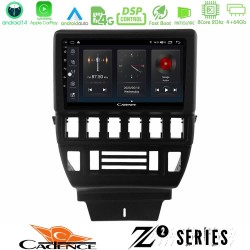 Cadence Z2 Series 8Core Android14 4+64GB Lada Niva Navigation Multimedia Tablet 9" Με Carplay & Android Auto Cadence Z2 Series 8Core Android14 4+64GB Lada Niva Navigation Multimedia Tablet 9" Με Carplay & Android Auto