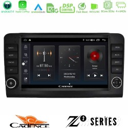 Cadence Z2 Series 8Core Android14 4+64GB Mercedes ML/GL Class W164 2006-2011 Navigation Multimedia Tablet 9" Με Carplay & Android Auto (OEM Look) Cadence Z2 Series 8Core Android14 4+64GB Mercedes ML/GL Class W164 2006-2011 Navigation Multimedia Tablet 9" Με Carplay & Android Auto (OEM Look)