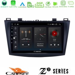 Cadence Z2 Series 8Core Android14 4+64GB Mazda 3 2009-2014 Navigation Multimedia Tablet 9" Με Carplay & Android Auto Cadence Z2 Series 8Core Android14 4+64GB Mazda 3 2009-2014 Navigation Multimedia Tablet 9" Με Carplay & Android Auto