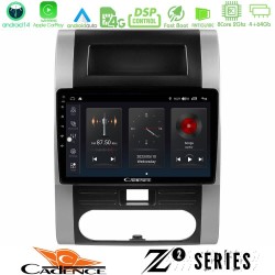 Cadence Z2 Series 8Core Android14 4+64GB Nissan X-Trail T31 Navigation Multimedia Tablet 10" Με Carplay & Android Auto Cadence Z2 Series 8Core Android14 4+64GB Nissan X-Trail T31 Navigation Multimedia Tablet 10" Με Carplay & Android Auto