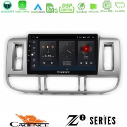 Cadence Z2 Series 8Core Android14 4+64GB Nissan X-Trail (T30) 2000-2003 Navigation Multimedia Tablet 9" Με Carplay & Android Auto Cadence Z2 Series 8Core Android14 4+64GB Nissan X-Trail (T30) 2000-2003 Navigation Multimedia Tablet 9" Με Carplay & Android Auto
