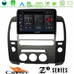 Cadence Z2 Series 8Core Android14 4+64GB Nissan Navara D40 2006-2012 (με εργ.οθόνη) Navigation Multimedia Tablet 9" Με Carplay & Android Auto Cadence Z2 Series 8Core Android14 4+64GB Nissan Navara D40 2006-2012 (με εργ.οθόνη) Navigation Multimedia Tablet 9" Με Carplay & Android Auto