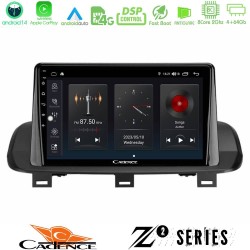 Cadence Z2 Series 8Core Android14 4+64GB Nissan Qashqai J12 & X-Trail T33 Navigation Multimedia Tablet 10" Με Carplay & Android Auto Cadence Z2 Series 8Core Android14 4+64GB Nissan Qashqai J12 & X-Trail T33 Navigation Multimedia Tablet 10" Με Carplay & Android Auto