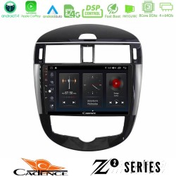 Cadence Z2 Series 8Core Android14 4+64GB Nissan Pulsar 2015-2018 Navigation Multimedia Tablet 9" Με Carplay & Android Auto Cadence Z2 Series 8Core Android14 4+64GB Nissan Pulsar 2015-2018 Navigation Multimedia Tablet 9" Με Carplay & Android Auto
