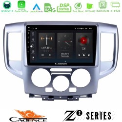 Cadence Z2 Series 8Core Android14 4+64GB Nissan NV200 Navigation Multimedia Tablet 9" Με Carplay & Android Auto Cadence Z2 Series 8Core Android14 4+64GB Nissan NV200 Navigation Multimedia Tablet 9" Με Carplay & Android Auto