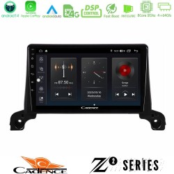 Cadence Z2 Series 8Core Android14 4+64GB Peugeot 3008/5008 2017-2023 Navigation Multimedia Tablet 9" Με Carplay & Android Auto Cadence Z2 Series 8Core Android14 4+64GB Peugeot 3008/5008 2017-2023 Navigation Multimedia Tablet 9" Με Carplay & Android Auto