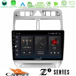 Cadence Z2 Series 8Core Android14 4+64GB Peugeot 307 2002-2008 Navigation Multimedia Tablet 9" Με Carplay & Android Auto Cadence Z2 Series 8Core Android14 4+64GB Peugeot 307 2002-2008 Navigation Multimedia Tablet 9" Με Carplay & Android Auto
