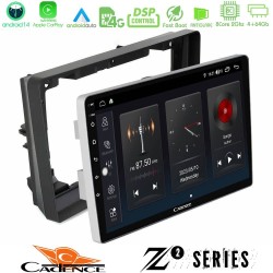 Cadence Z2 Series 8Core Android14 4+64GB Peugeot 308 2013-2020 Navigation Multimedia Tablet 9" Με Carplay & Android Auto Cadence Z2 Series 8Core Android14 4+64GB Peugeot 308 2013-2020 Navigation Multimedia Tablet 9" Με Carplay & Android Auto