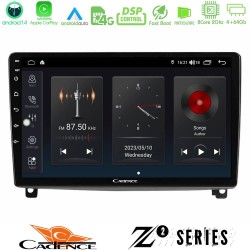 Cadence Z2 Series 8Core Android14 4+64GB Peugeot 407 Navigation Multimedia Tablet 9" Με Carplay & Android Auto Cadence Z2 Series 8Core Android14 4+64GB Peugeot 407 Navigation Multimedia Tablet 9" Με Carplay & Android Auto