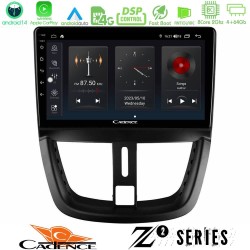 Cadence Z2 Series 8Core Android14 4+64GB Peugeot 207 Navigation Multimedia Tablet 9" Με Carplay & Android Auto Cadence Z2 Series 8Core Android14 4+64GB Peugeot 207 Navigation Multimedia Tablet 9" Με Carplay & Android Auto