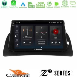 Cadence Z2 Series 8Core Android14 4+64GB Renault Kangoo 2015-2018 Navigation Multimedia Tablet 9" Με Carplay & Android Auto Cadence Z2 Series 8Core Android14 4+64GB Renault Kangoo 2015-2018 Navigation Multimedia Tablet 9" Με Carplay & Android Auto