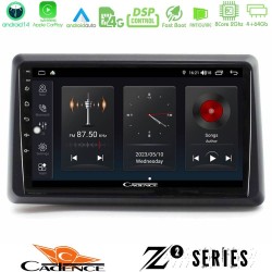 Cadence Z2 Series 8Core Android14 4+64GB Renault Express 2020-2025 Navigation Multimedia Tablet 9" Με Carplay & Android Auto