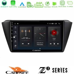 Cadence Z2 Series 8Core Android14 4+64GB Skoda Fabia 2015-2021 Navigation Multimedia Tablet 9" Με Carplay & Android Auto Cadence Z2 Series 8Core Android14 4+64GB Skoda Fabia 2015-2021 Navigation Multimedia Tablet 9" Με Carplay & Android Auto