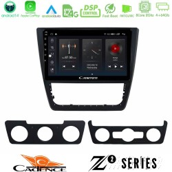 Cadence Z2 Series 8Core Android14 4+64GB Skoda Yeti 2009-> Navigation Multimedia Tablet 10" Με Carplay & Android Auto Cadence Z2 Series 8Core Android14 4+64GB Skoda Yeti 2009-> Navigation Multimedia Tablet 10" Με Carplay & Android Auto