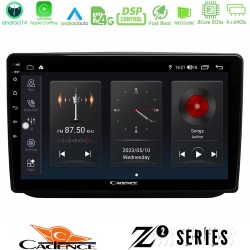 Cadence Z2 Series 8Core Android14 4+64GB Skoda Fabia 2007-2014 Navigation Multimedia Tablet 10" Με Carplay & Android Auto Cadence Z2 Series 8Core Android14 4+64GB Skoda Fabia 2007-2014 Navigation Multimedia Tablet 10" Με Carplay & Android Auto