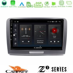 Cadence Z2 Series 8Core Android14 4+64GB Skoda Superb 2008-2015 Navigation Multimedia Tablet 9" Με Carplay & Android Auto Cadence Z2 Series 8Core Android14 4+64GB Skoda Superb 2008-2015 Navigation Multimedia Tablet 9" Με Carplay & Android Auto