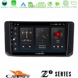 Cadence Z2 Series 8Core Android14 4+64GB Skoda Kamiq 2019-2022 Navigation Multimedia Tablet 9" Με Carplay & Android Auto Cadence Z2 Series 8Core Android14 4+64GB Skoda Kamiq 2019-2022 Navigation Multimedia Tablet 9" Με Carplay & Android Auto