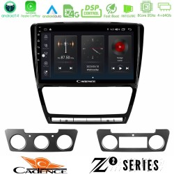 Cadence Z2 Series 8Core Android14 4+64GB Skoda Octavia 5 Navigation Multimedia Tablet 10" Με Carplay & Android Auto Cadence Z2 Series 8Core Android14 4+64GB Skoda Octavia 5 Navigation Multimedia Tablet 10" Με Carplay & Android Auto
