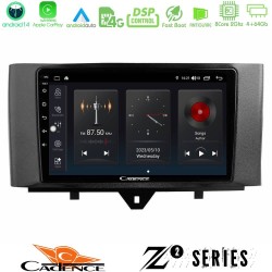 Cadence Z2 Series 8Core Android14 4+64GB Smart 451 Facelift Navigation Multimedia Tablet 9" Με Carplay & Android Auto Cadence Z2 Series 8Core Android14 4+64GB Smart 451 Facelift Navigation Multimedia Tablet 9" Με Carplay & Android Auto