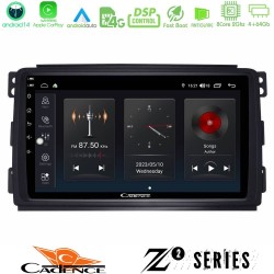 Cadence Z2 Series 8Core Android14 4+64GB Smart 451 Navigation Multimedia Tablet 9" Με Carplay & Android Auto Cadence Z2 Series 8Core Android14 4+64GB Smart 451 Navigation Multimedia Tablet 9" Με Carplay & Android Auto