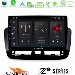 Cadence Z2 Series 8Core Android14 4+64GB Seat Ibiza 2012-2015 Navigation Multimedia Tablet 9" Με Carplay & Android Auto (Piano Black) Cadence Z2 Series 8Core Android14 4+64GB Seat Ibiza 2012-2015 Navigation Multimedia Tablet 9" Με Carplay & Android Auto (Piano Black)