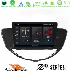 Cadence Z2 Series 8Core Android14 4+64GB Subaru Tribeca 2007-2014 Navigation Multimedia Tablet 9" Με Carplay & Android Auto Cadence Z2 Series 8Core Android14 4+64GB Subaru Tribeca 2007-2014 Navigation Multimedia Tablet 9" Με Carplay & Android Auto