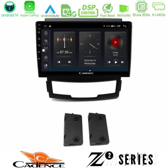 Cadence Z2 Series 8Core Android14 4+64GB Ssangyong Korando 2010-2014 Navigation Multimedia Tablet 9" Με Carplay & Android Auto Cadence Z2 Series 8Core Android14 4+64GB Ssangyong Korando 2010-2014 Navigation Multimedia Tablet 9" Με Carplay & Android Auto