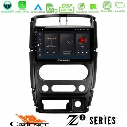Cadence Z2 Series 8Core Android14 4+64GB Suzuki Jimny 2007-2017 Navigation Multimedia Tablet 9" Με Carplay & Android Auto Cadence Z2 Series 8Core Android14 4+64GB Suzuki Jimny 2007-2017 Navigation Multimedia Tablet 9" Με Carplay & Android Auto