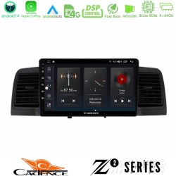 Cadence Z2 Series 8Core Android14 4+64GB Toyota Corolla 2002-2006 Navigation Multimedia Tablet 9" Με Carplay & Android Auto (Black) Cadence Z2 Series 8Core Android14 4+64GB Toyota Corolla 2002-2006 Navigation Multimedia Tablet 9" Με Carplay & Android Auto (Black)