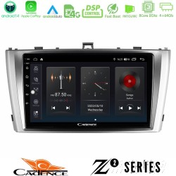 Cadence Z2 Series 8Core Android14 4+64GB Toyota Avensis T27 Navigation Multimedia Tablet 9" Με Carplay & Android Auto Cadence Z2 Series 8Core Android14 4+64GB Toyota Avensis T27 Navigation Multimedia Tablet 9" Με Carplay & Android Auto
