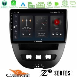 Cadence Z2 Series 8Core Android14 4+64GB Toyota Aygo/Citroen C1/Peugeot 107 Navigation Multimedia Tablet 10" Με Carplay & Android Auto Cadence Z2 Series 8Core Android14 4+64GB Toyota Aygo/Citroen C1/Peugeot 107 Navigation Multimedia Tablet 10" Με Carplay & Android Auto