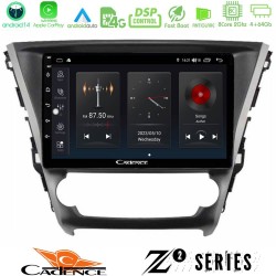 Cadence Z2 Series 8Core Android14 4+64GB Toyota Avensis 2015-2018 Navigation Multimedia Tablet 9" Με Carplay & Android Auto Cadence Z2 Series 8Core Android14 4+64GB Toyota Avensis 2015-2018 Navigation Multimedia Tablet 9" Με Carplay & Android Auto